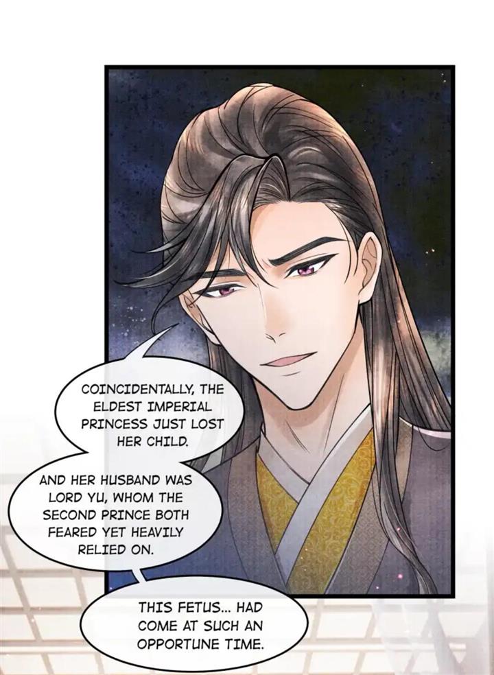Page 20 of Chapter 91