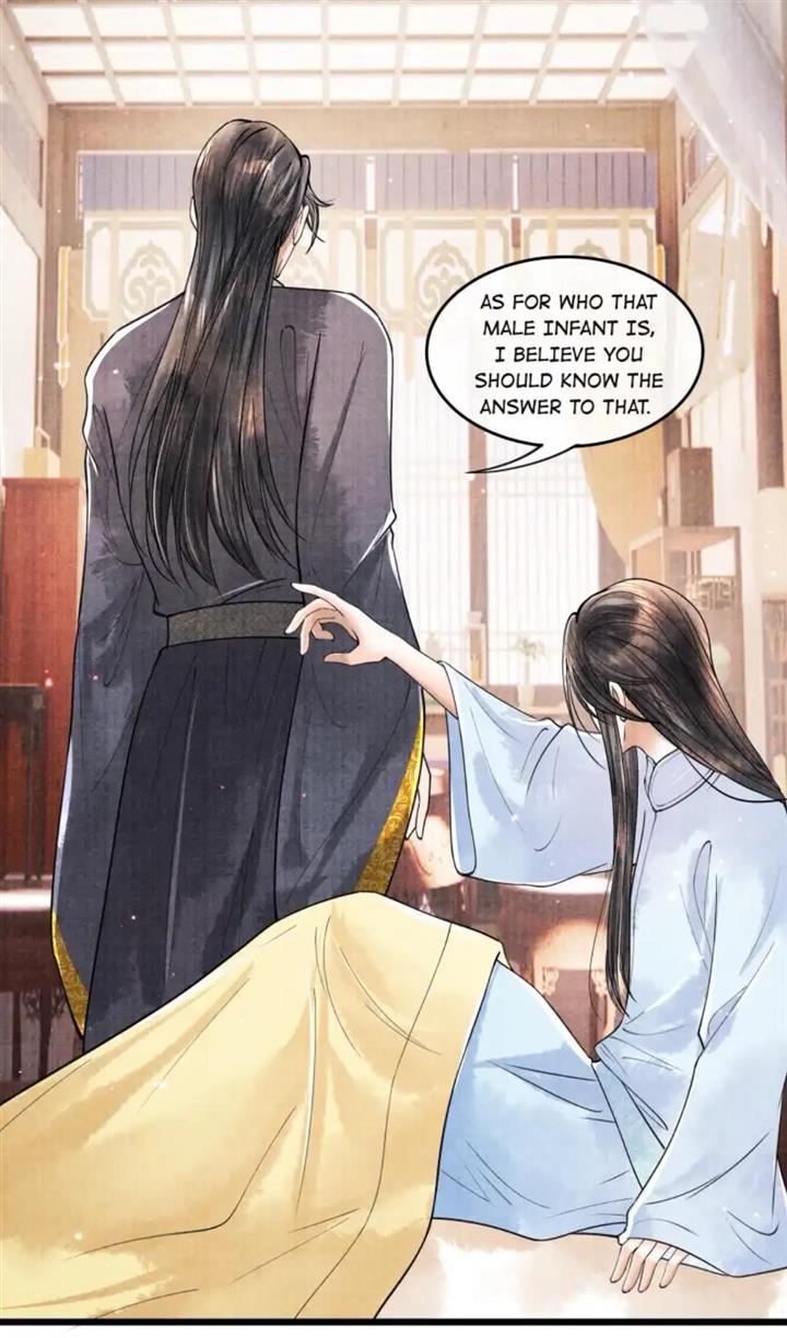 Page 21 of Chapter 91