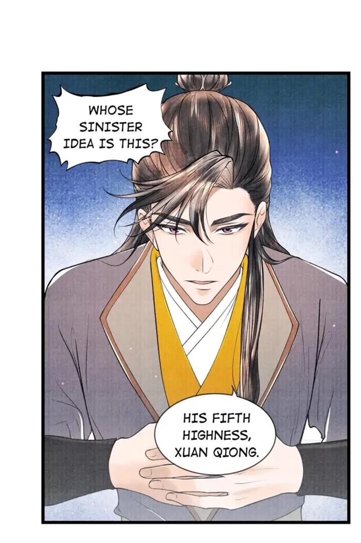Page 29 of Chapter 91