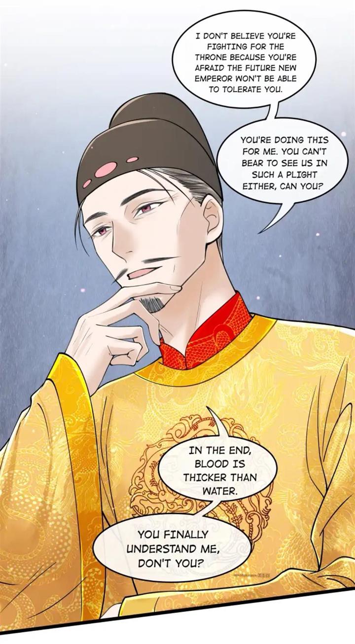 Page 33 of Chapter 91