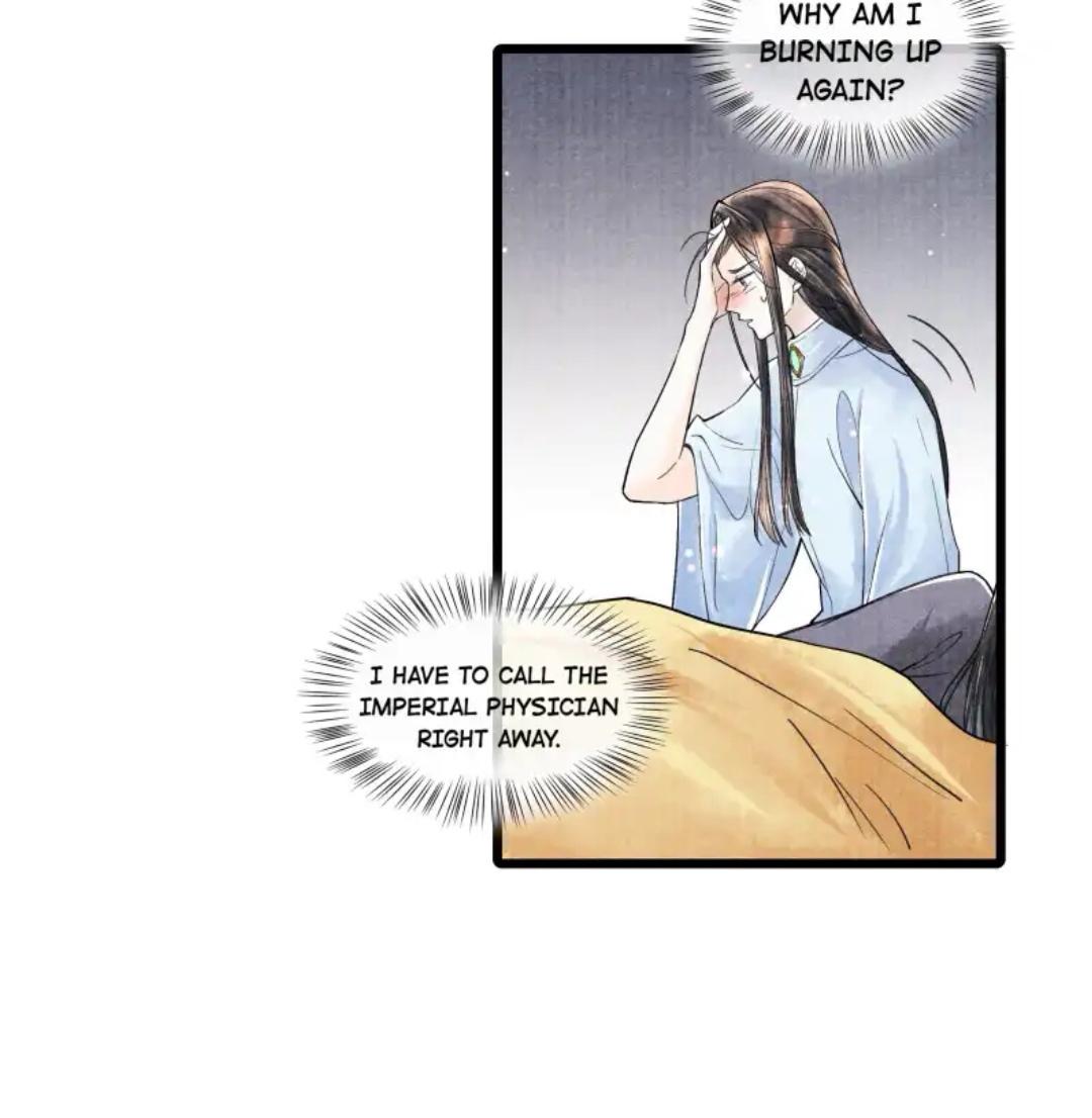 Page 4 of Chapter 93