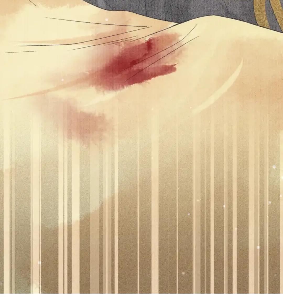 Page 10 of Chapter 93