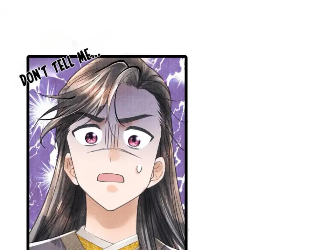 Page 24 of Chapter 93