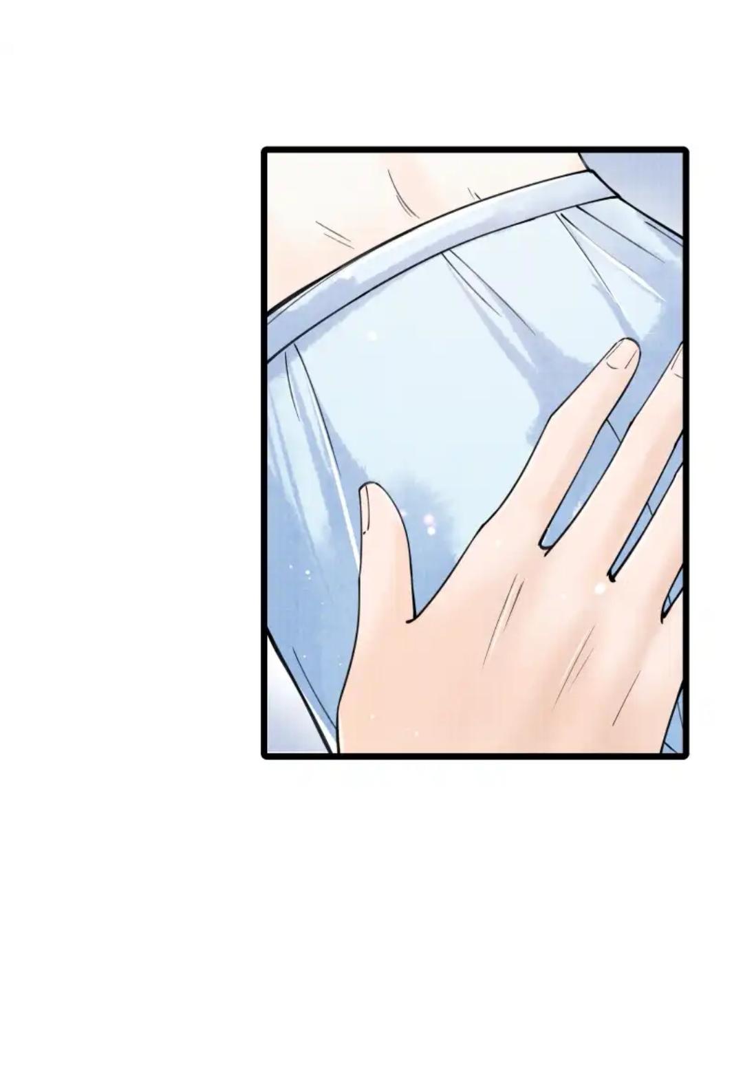 Page 39 of Chapter 93