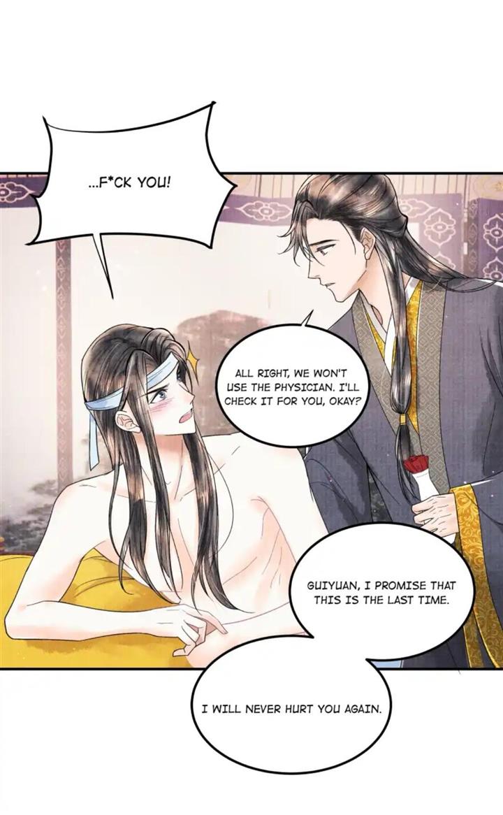 Page 5 of Chapter 94