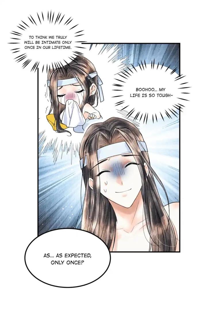 Page 6 of Chapter 94