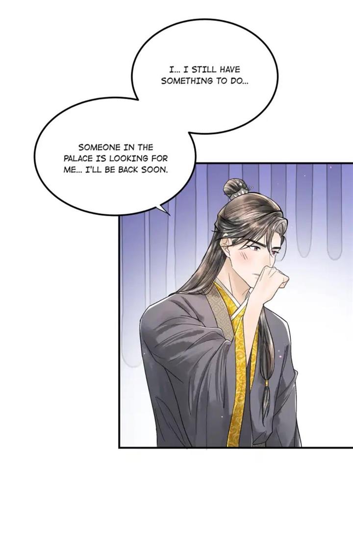 Page 12 of Chapter 94