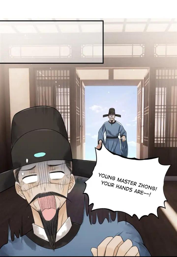 Page 13 of Chapter 94