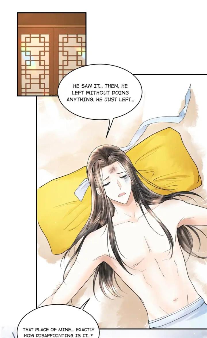 Page 16 of Chapter 94