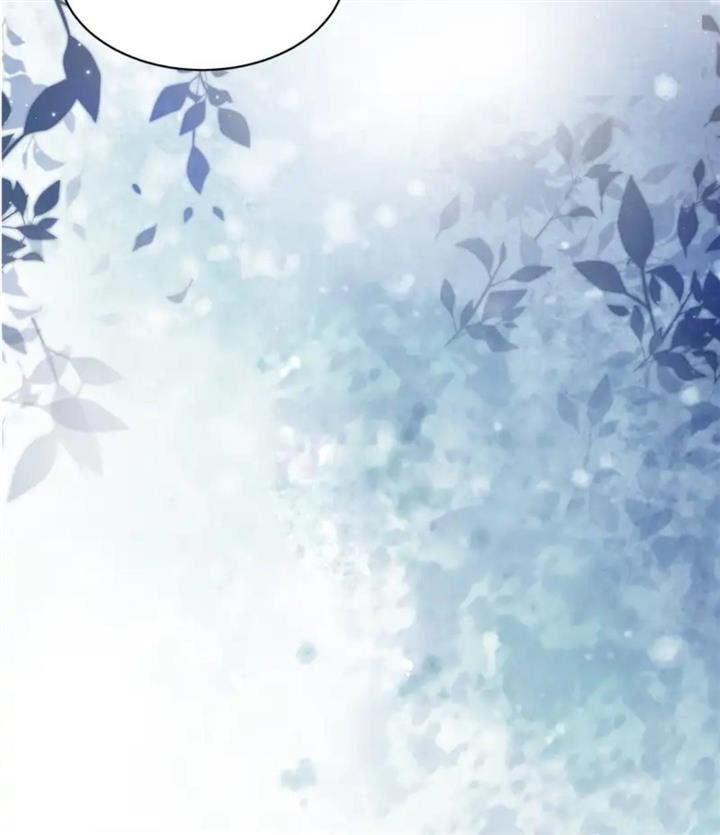 Page 17 of Chapter 94