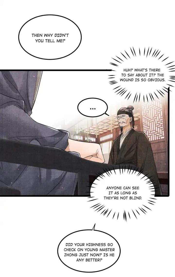 Page 20 of Chapter 94