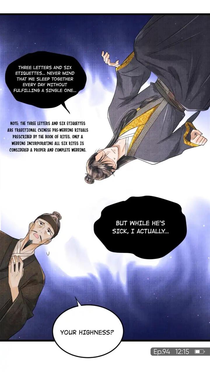 Page 21 of Chapter 94