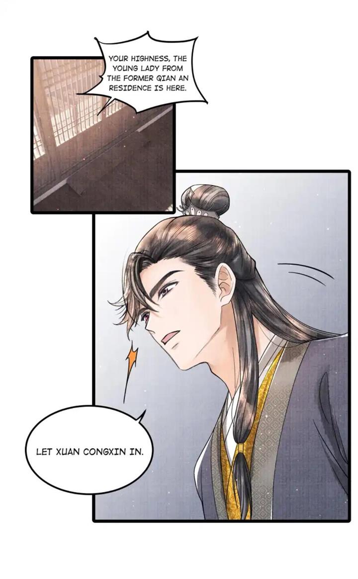 Page 22 of Chapter 94