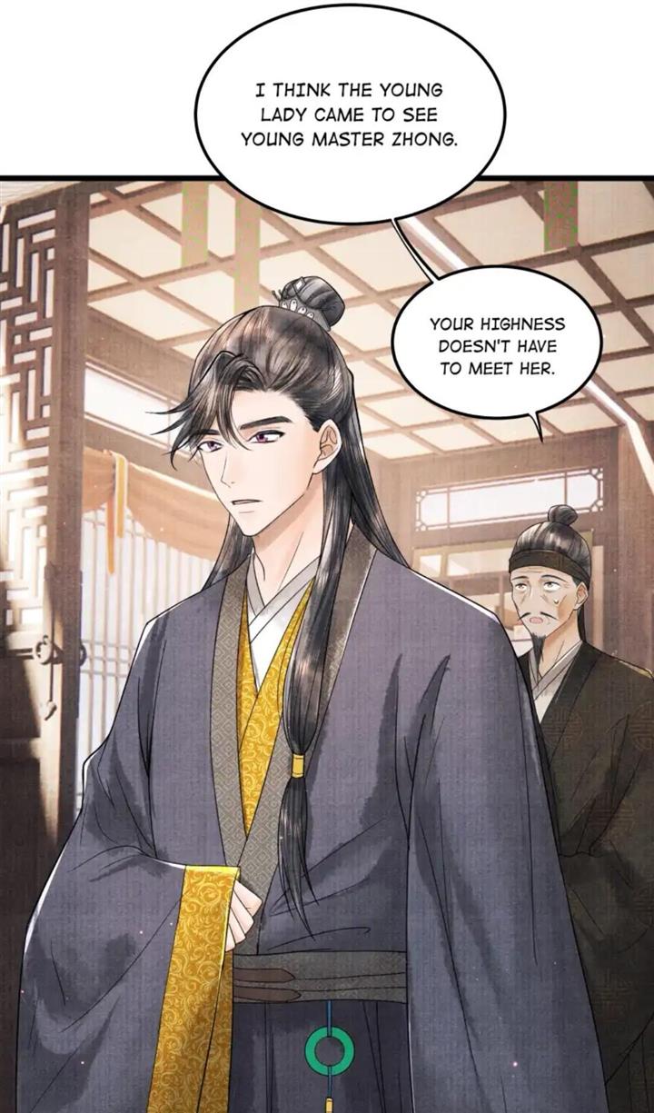 Page 23 of Chapter 94