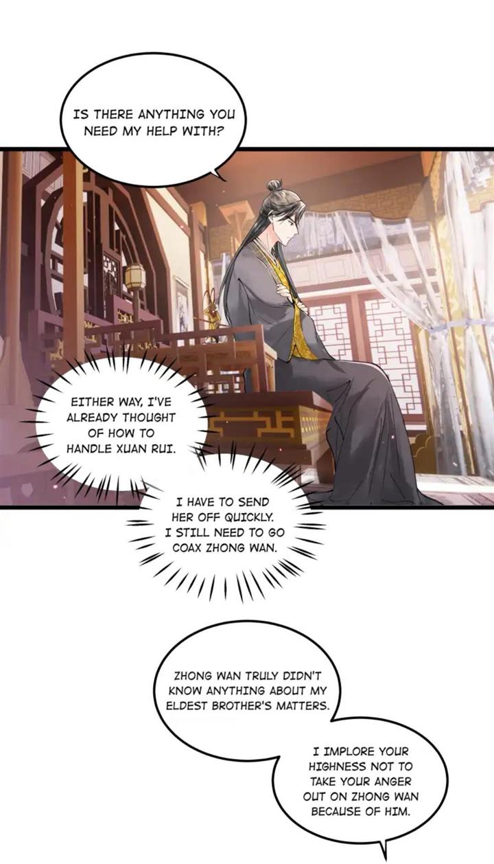 Page 26 of Chapter 94