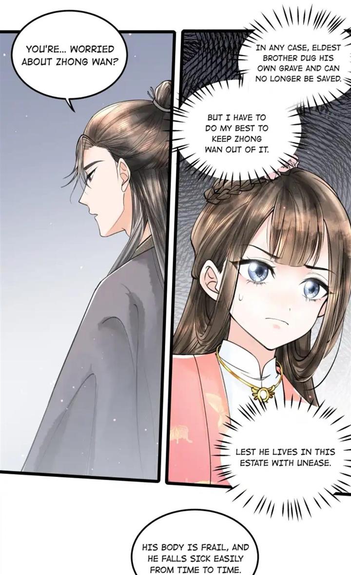 Page 27 of Chapter 94