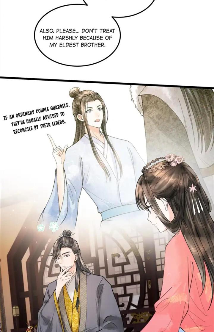 Page 28 of Chapter 94