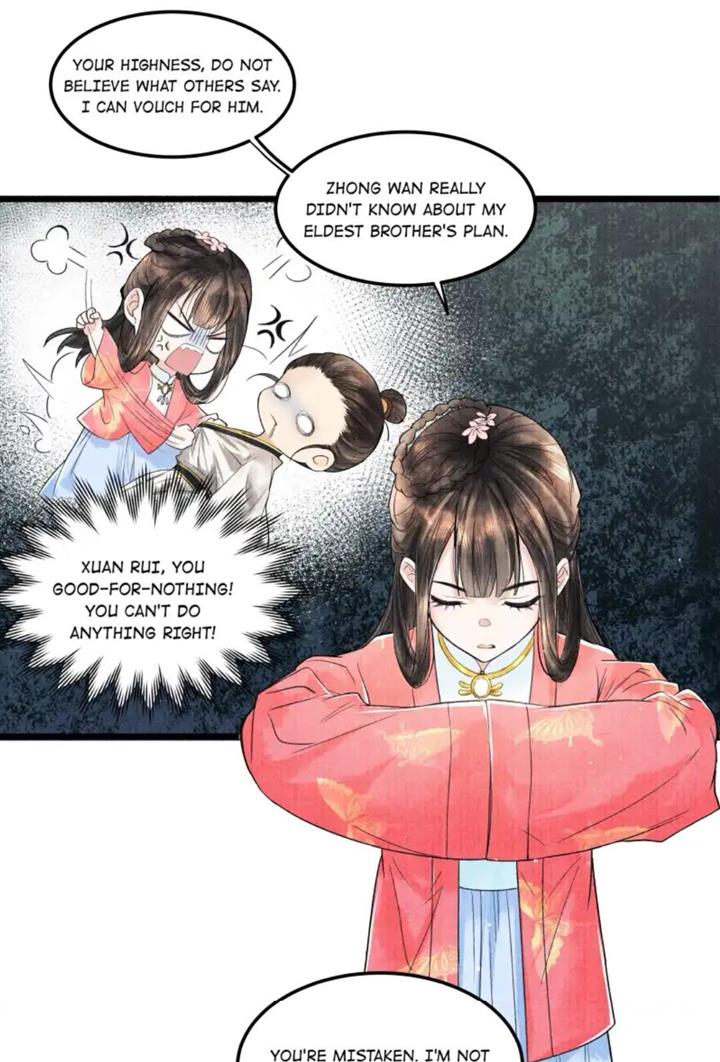 Page 31 of Chapter 94