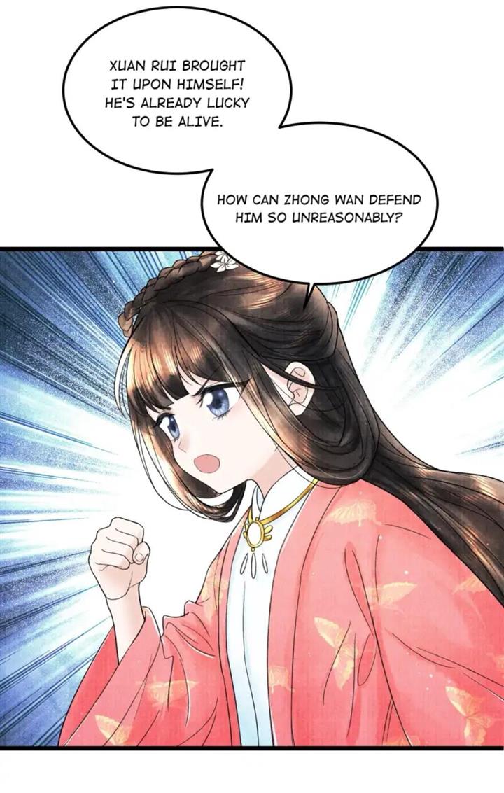 Page 37 of Chapter 94