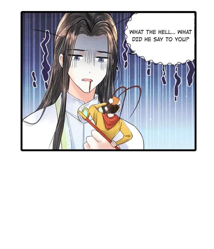 Page 43 of Chapter 94