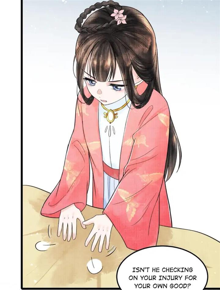 Page 47 of Chapter 94