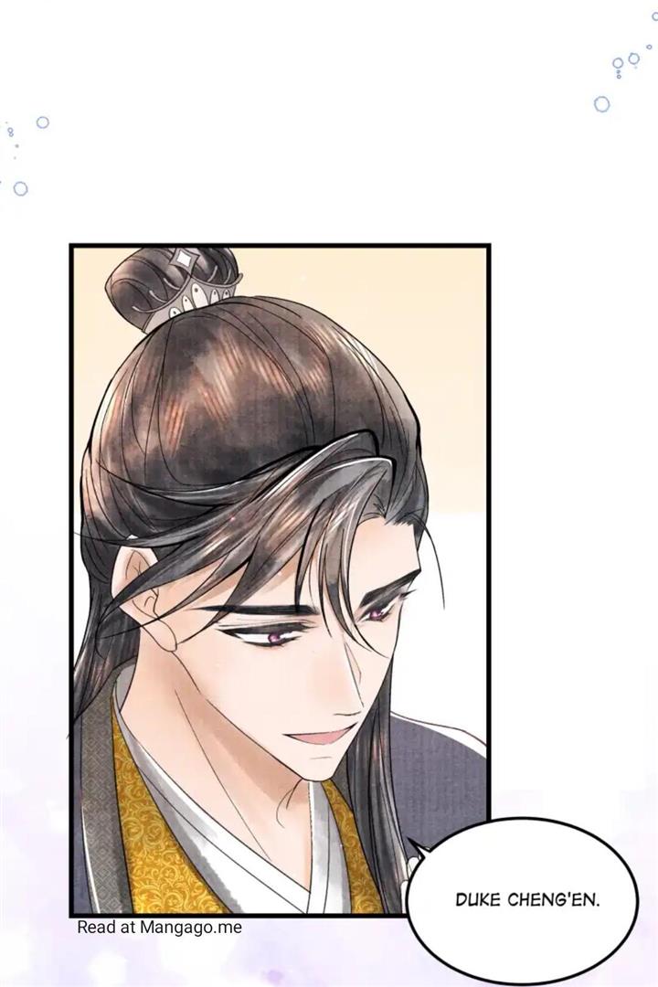 Page 19 of Chapter 95
