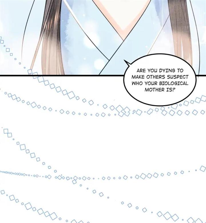 Page 21 of Chapter 95