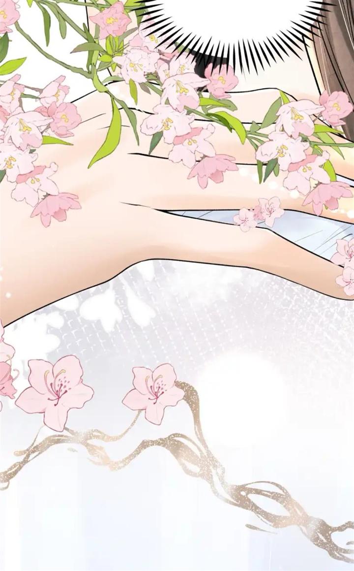 Page 45 of Chapter 95