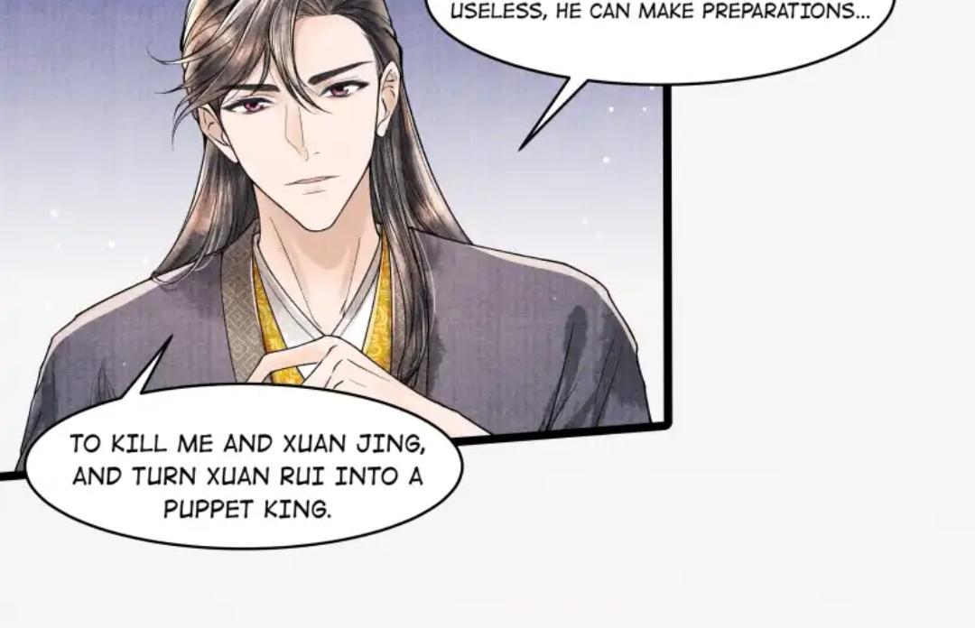 Page 25 of Chapter 96