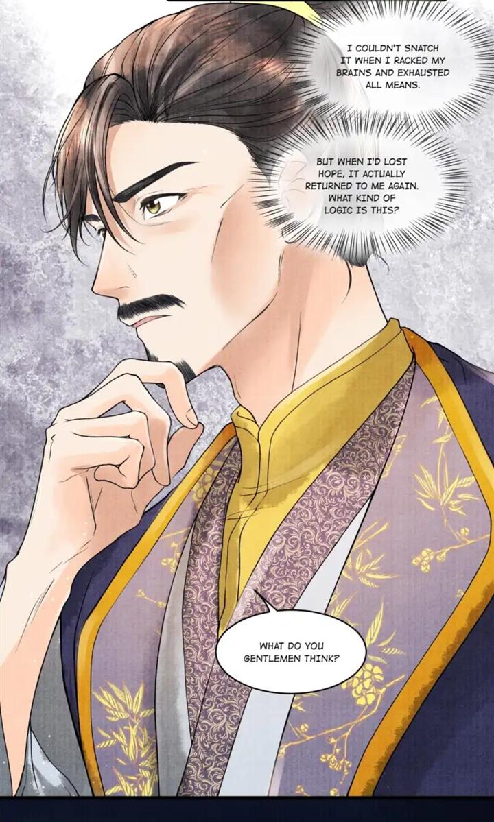 Page 7 of Chapter 97
