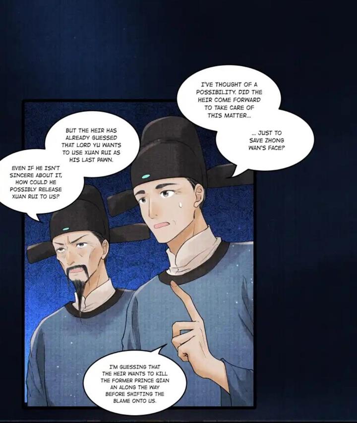 Page 8 of Chapter 97