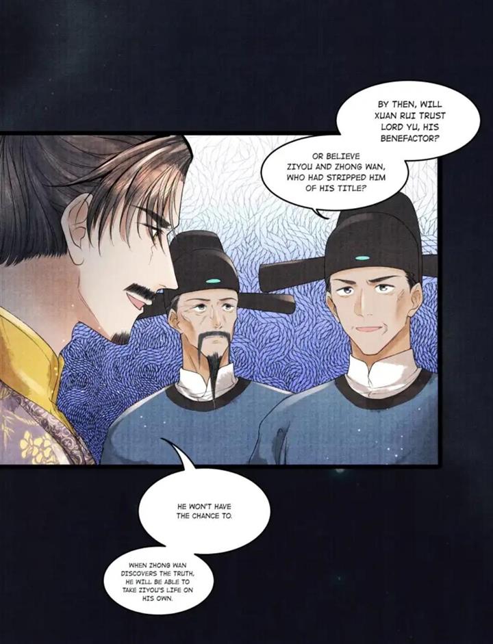 Page 11 of Chapter 97