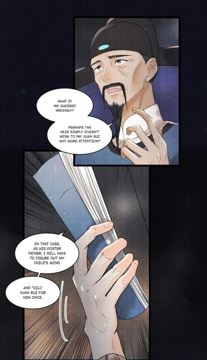 Page 12 of Chapter 97
