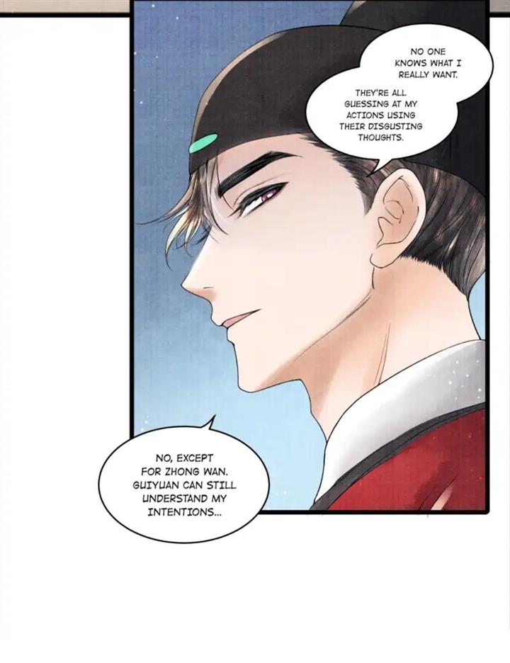 Page 16 of Chapter 97