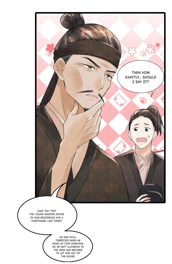 Page 23 of Chapter 97