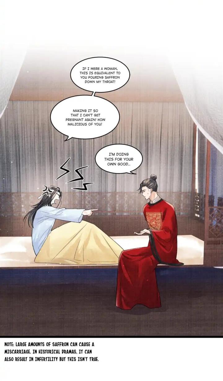 Page 25 of Chapter 97