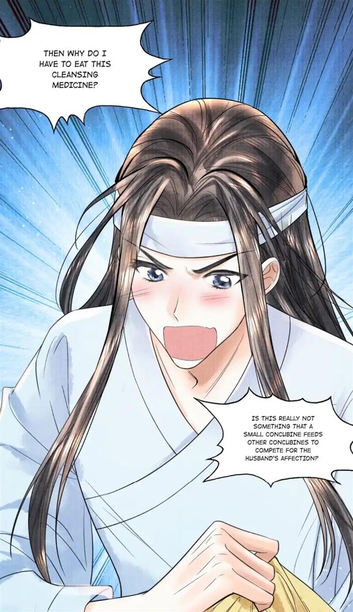 Page 27 of Chapter 97