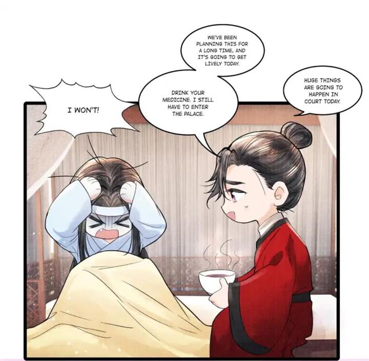 Page 29 of Chapter 97