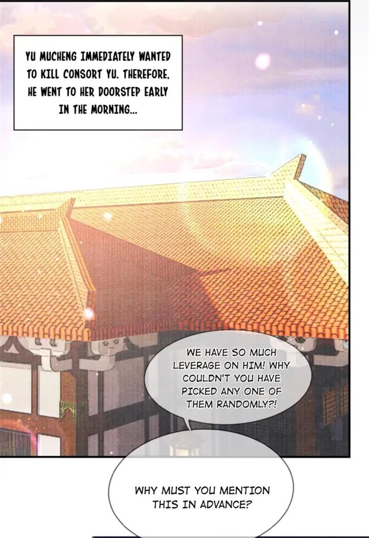 Page 5 of Chapter 98