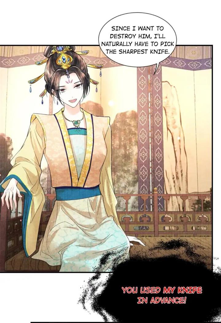 Page 7 of Chapter 98