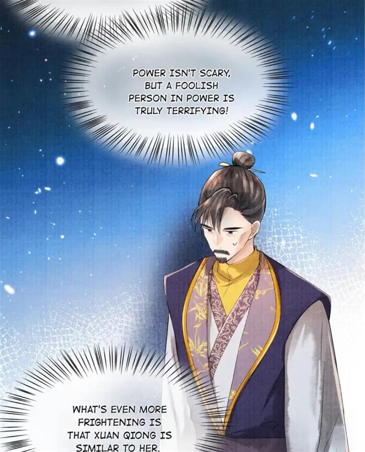 Page 9 of Chapter 98