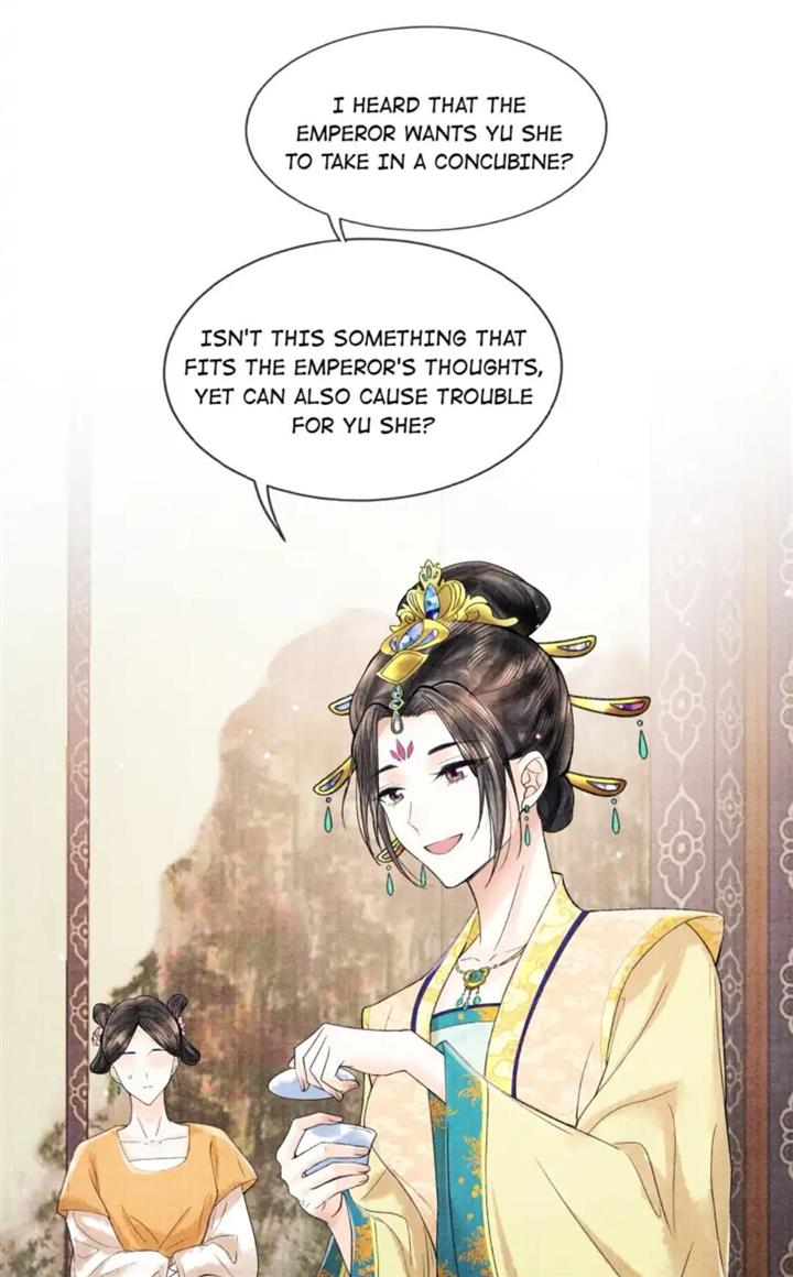 Page 13 of Chapter 98