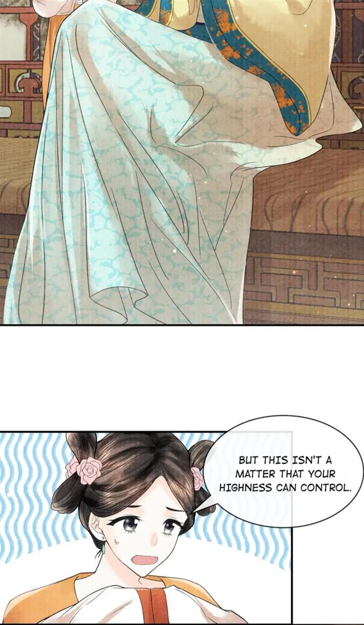 Page 14 of Chapter 98