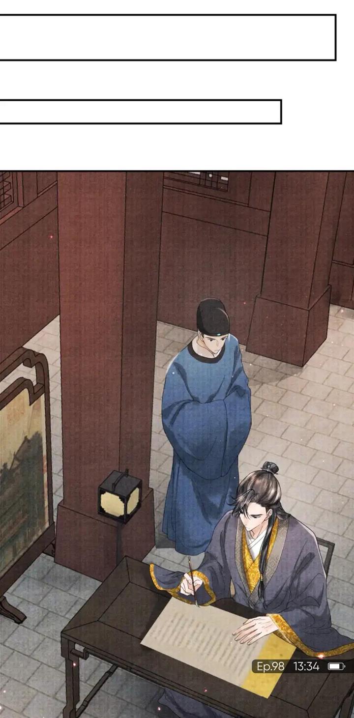 Page 16 of Chapter 98