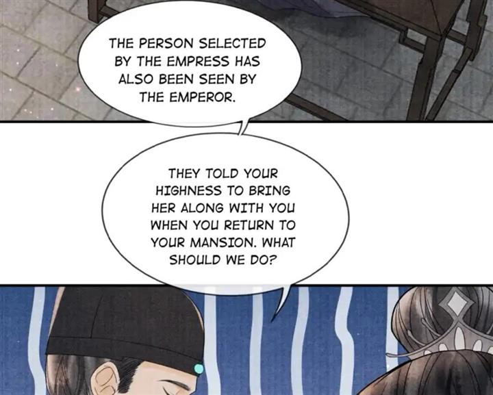 Page 17 of Chapter 98