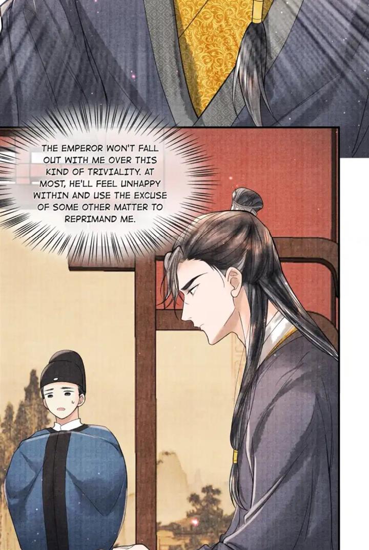 Page 21 of Chapter 98