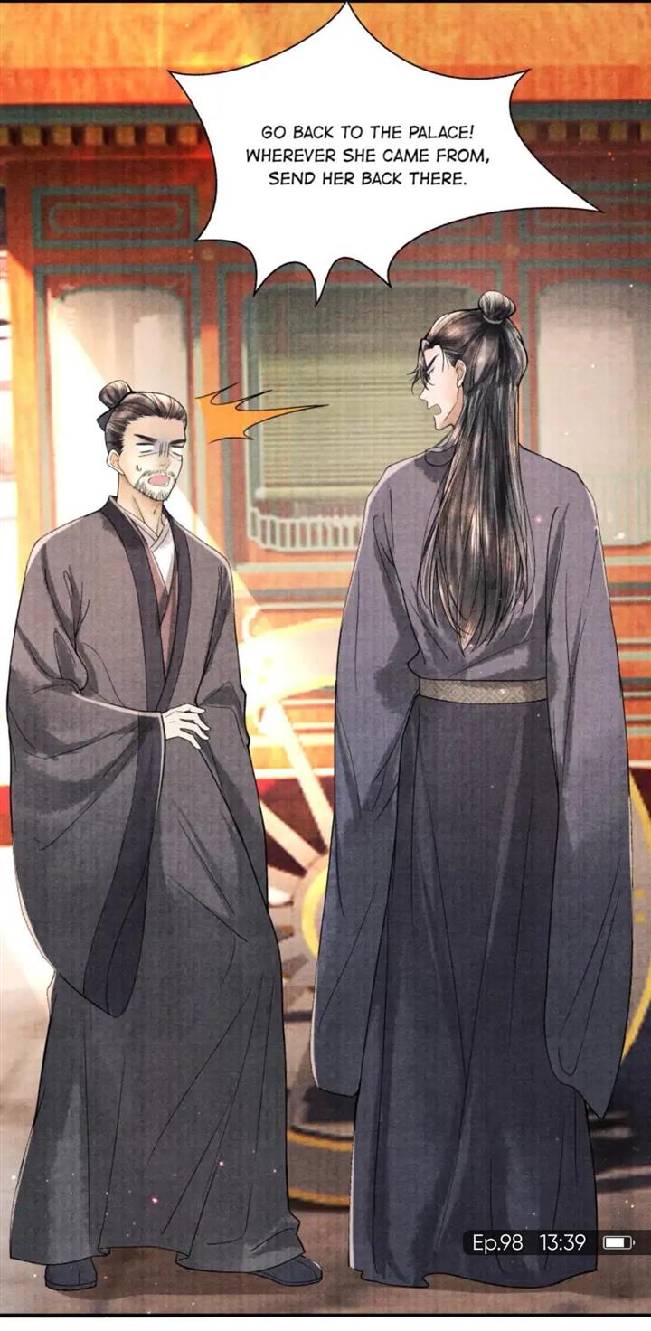 Page 25 of Chapter 98