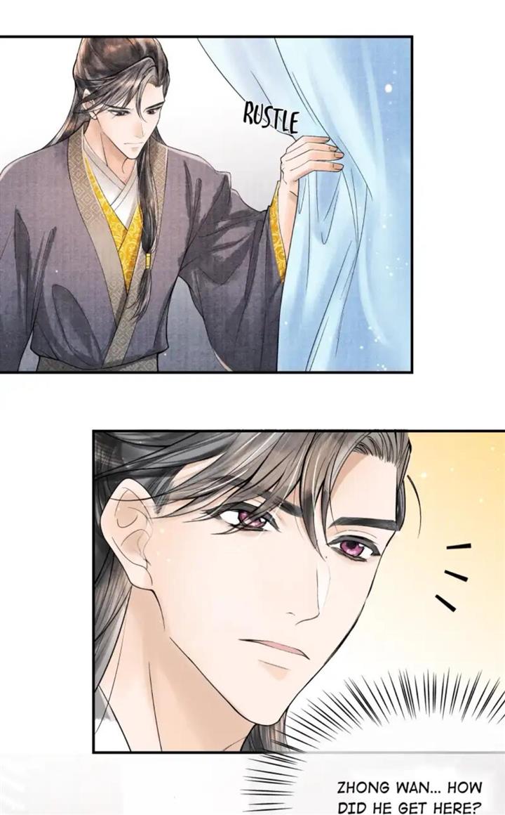Page 26 of Chapter 98