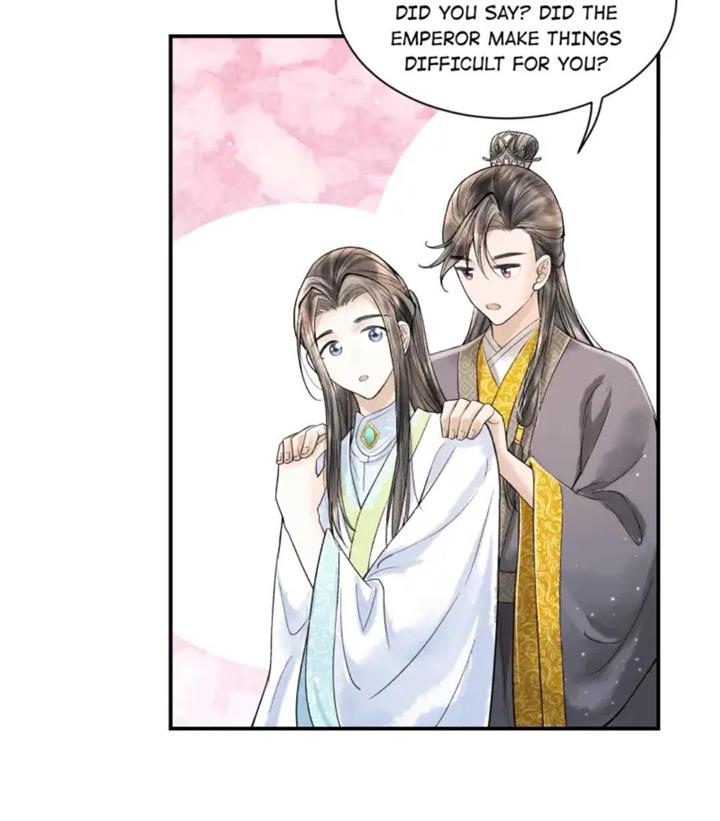 Page 32 of Chapter 98