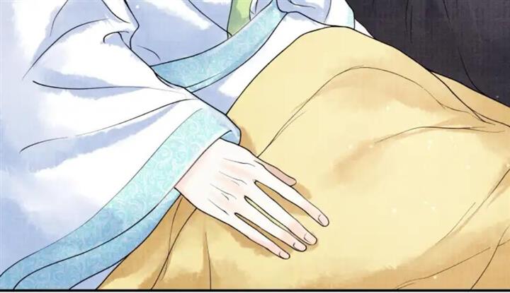 Page 39 of Chapter 98